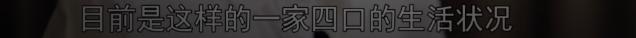 潘粤明和董洁离婚了吗（董洁潘粤明离婚内幕曝光）(6)