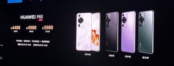 网络图片(侵删)