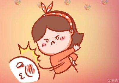 ​大嘴巴子是什么