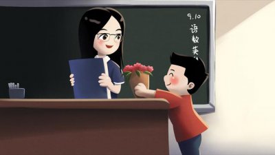 ​教师节快到了该给老师什么礼物呢（家长和学生可以给老师）