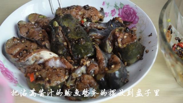 鲶鱼要怎么做才更好吃（爱吃鲶鱼的一定要收藏）(6)