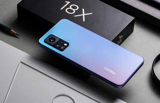 魅族19x配置曝光（魅族19XMax不妥协6000mAh）(6)