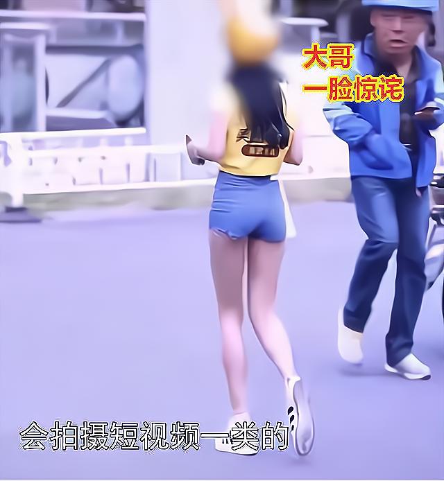 女外卖员送餐好尴尬（女外卖员不送餐却在街边热舞）(8)