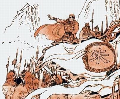 朱元璋杀功臣，朱元璋杀的功臣名单？图7