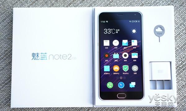 魅蓝note2手机评测（千元机的上乘之作）(21)