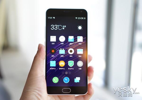 魅蓝note2手机评测（千元机的上乘之作）(10)