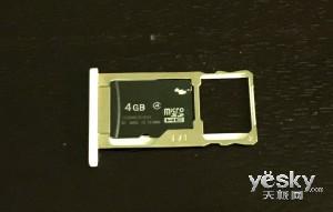 魅蓝note2手机评测（千元机的上乘之作）(9)