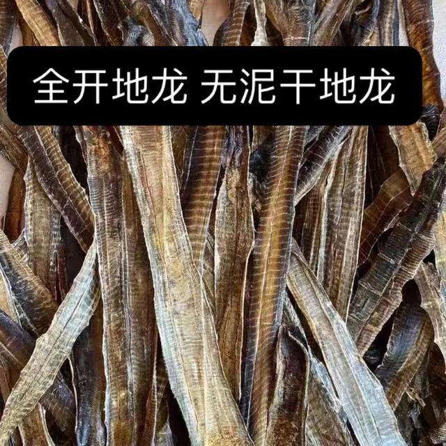 农村很暴利的生意一年能挣30万（少有人知道的农村暴利行业）(2)