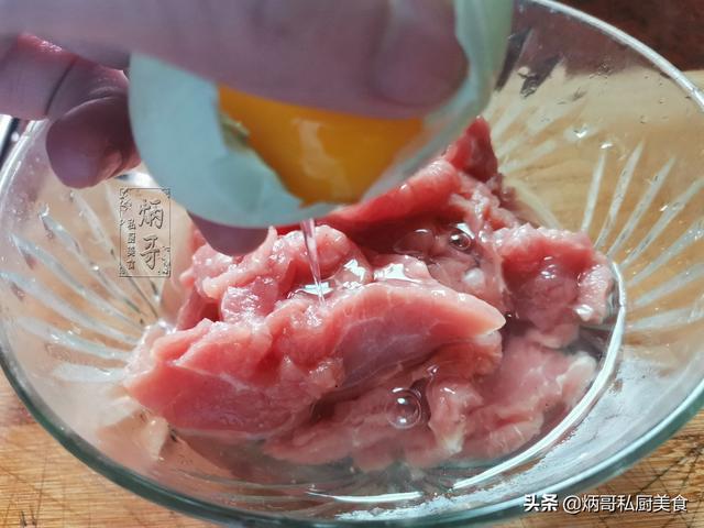 牛肉怎样烧又嫩又好吃窍门（饭店牛肉又嫩又滑特好吃）(7)
