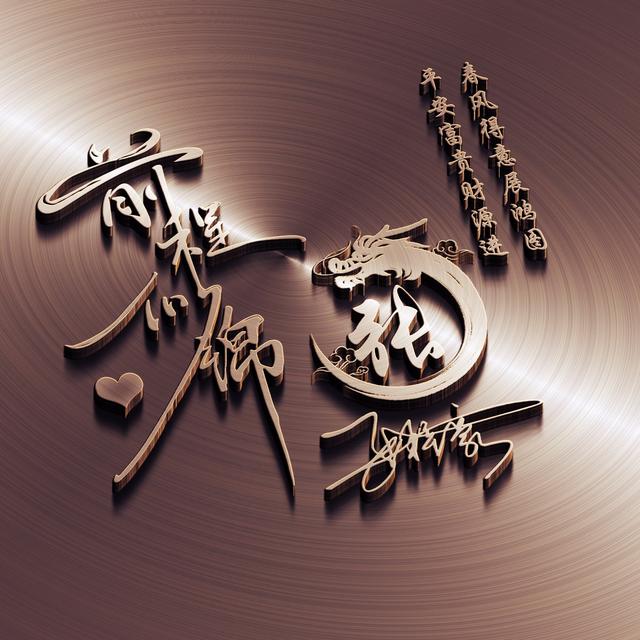 牛年最适合的微信头像（2022你的微信头像该换了）(12)