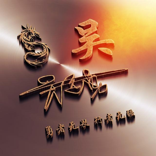 牛年最适合的微信头像（2022你的微信头像该换了）(19)