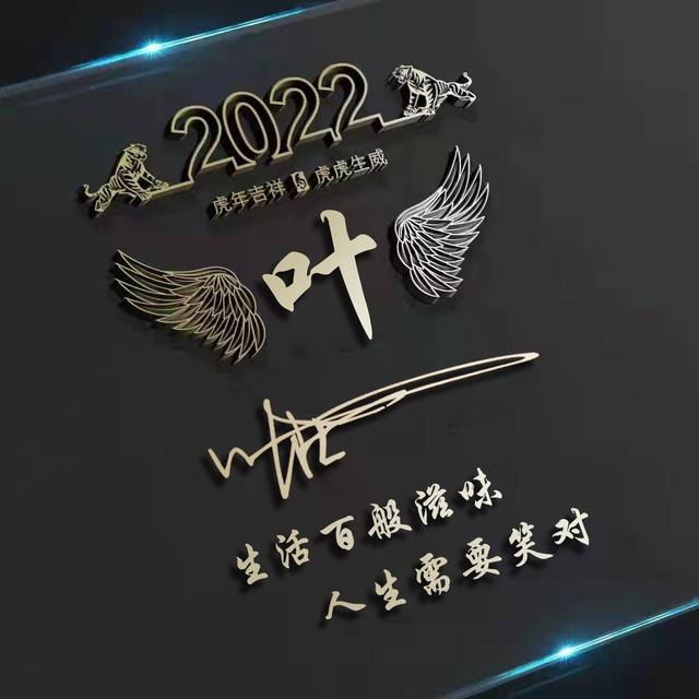 牛年最适合的微信头像（2022你的微信头像该换了）(27)