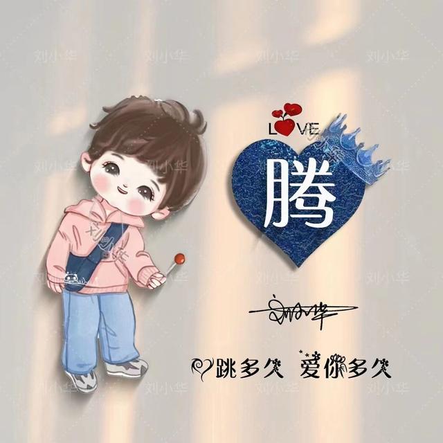 牛年最适合的微信头像（2022你的微信头像该换了）(36)