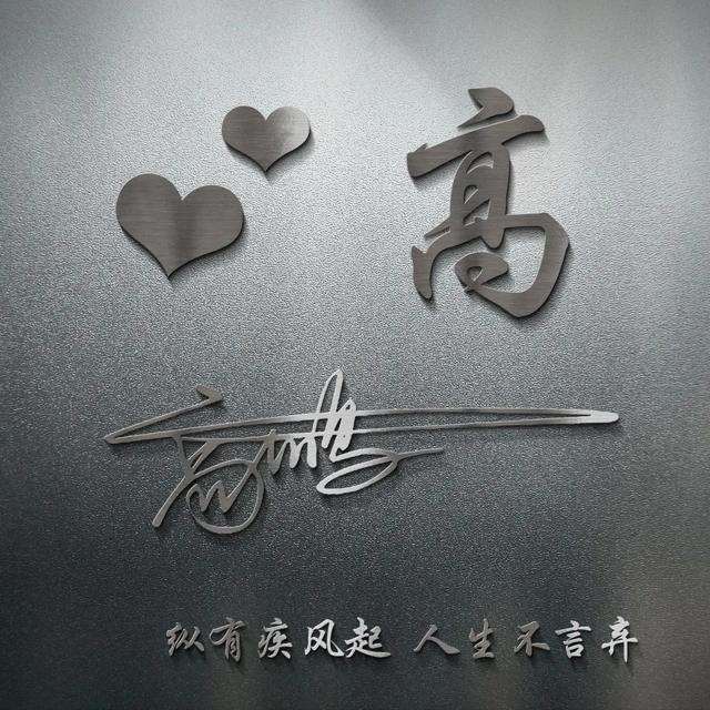 牛年最适合的微信头像（2022你的微信头像该换了）(22)