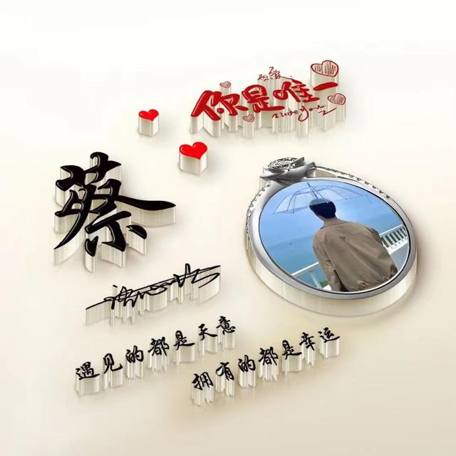 牛年最适合的微信头像（2022你的微信头像该换了）(33)