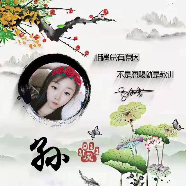 牛年最适合的微信头像（2022你的微信头像该换了）(32)