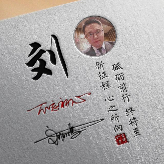 牛年最适合的微信头像（2022你的微信头像该换了）(29)