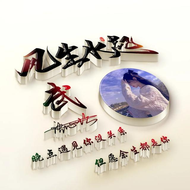 牛年最适合的微信头像（2022你的微信头像该换了）(20)