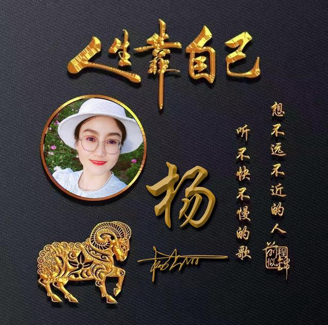 牛年最适合的微信头像（2022你的微信头像该换了）(13)