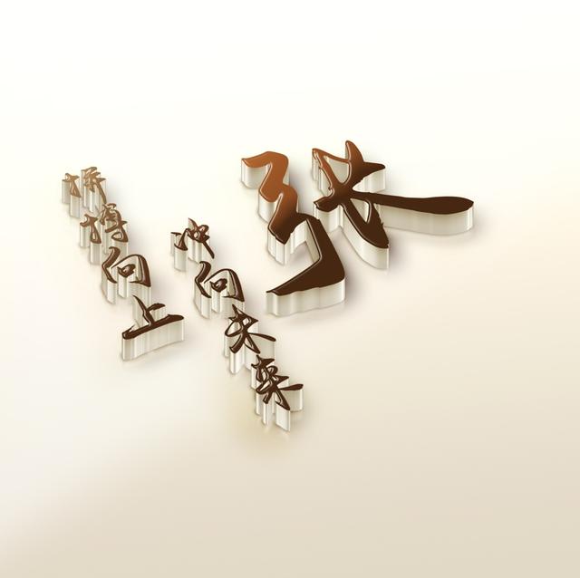牛年最适合的微信头像（2022你的微信头像该换了）(16)