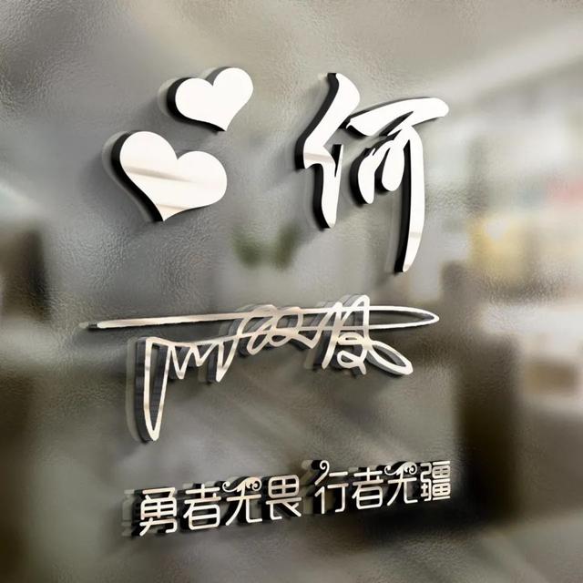 牛年最适合的微信头像（2022你的微信头像该换了）(21)
