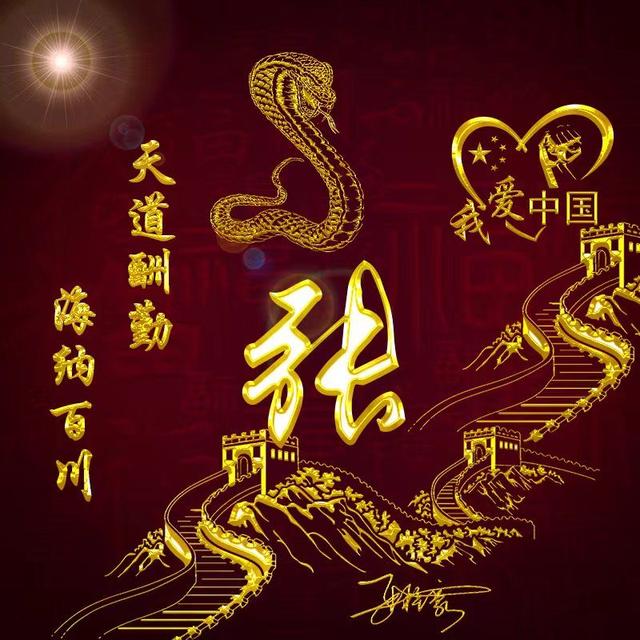 牛年最适合的微信头像（2022你的微信头像该换了）(9)