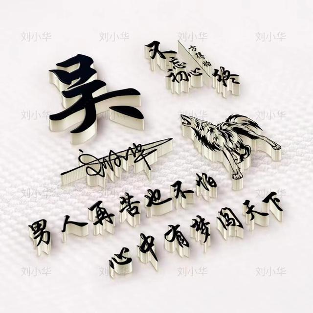 牛年最适合的微信头像（2022你的微信头像该换了）(5)