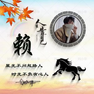 ​牛年最适合的微信头像（2022你的微信头像该换了）