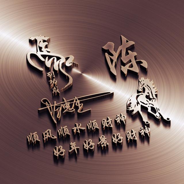 牛年最适合的微信头像（2022你的微信头像该换了）(30)