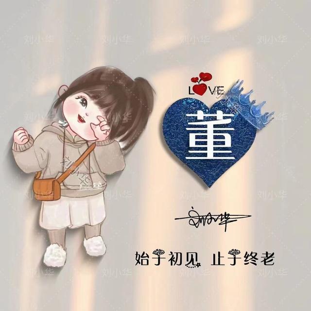 牛年最适合的微信头像（2022你的微信头像该换了）(37)