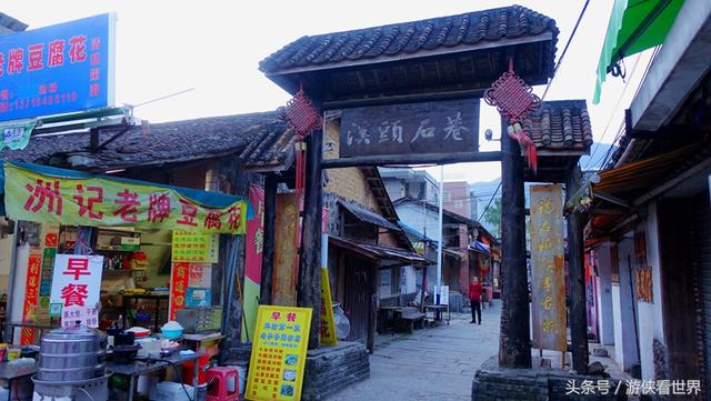 广州溪头村一日游攻略（广东最美乡村从化溪头村）(39)