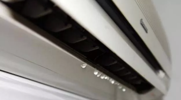 空调内机漏水是什么原因造成的,空调漏水是什么原因请维修多少钱图3