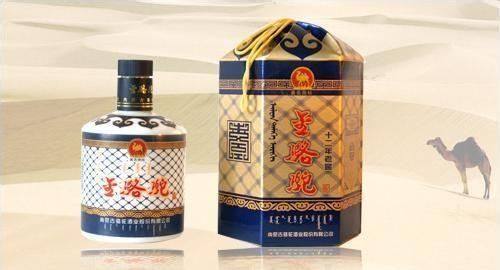 白酒的发源地,中国白酒最早发源地是山西吗?图3
