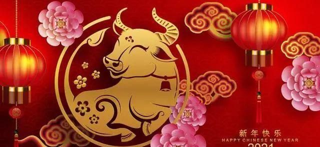 牛年的祝福语有哪些 贺词