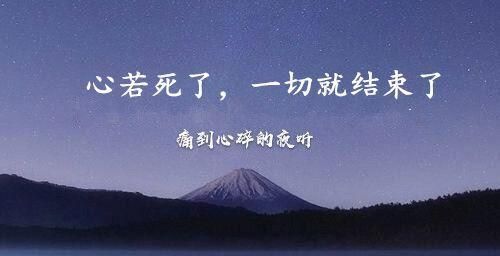 有哪些表示对佛非常失望的句子