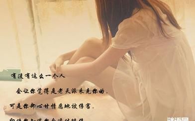 一次次承诺一次次失望类似的句子