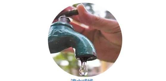 冬天怎么防止水管被冻