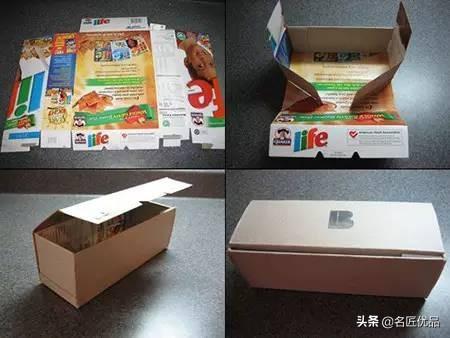 教你自己制作精美的礼物盒（7个DIY独特简易创意礼物包装法）(8)