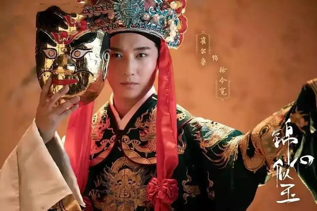 锦心似玉徐令宜最后当什么官（原著太夫人膝下五子一女）(4)