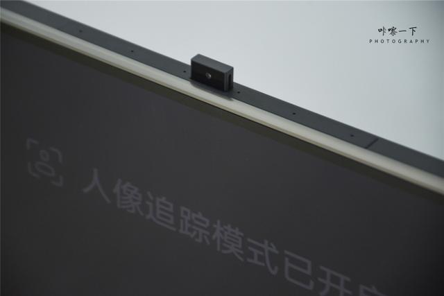 华为智慧屏v55i详解（华为智慧屏V55i先买来）(11)