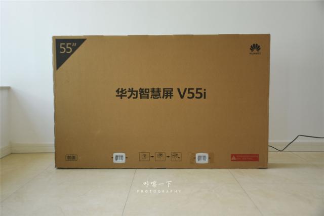 华为智慧屏v55i详解（华为智慧屏V55i先买来）(5)