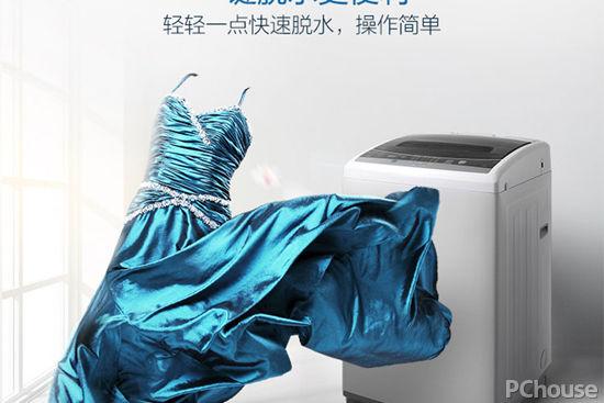 好的滚筒洗衣机品牌排行榜（洗衣机哪个牌子的好）(5)