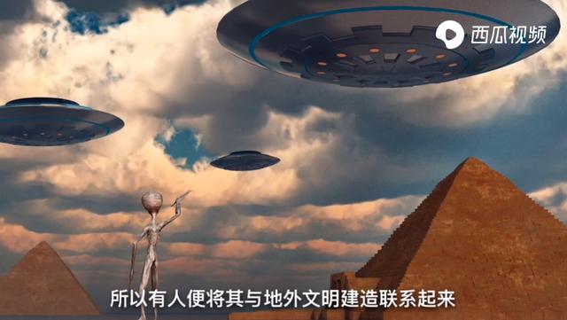 金字塔探秘（埃及金字塔蕴含着怎样的秘密）(7)
