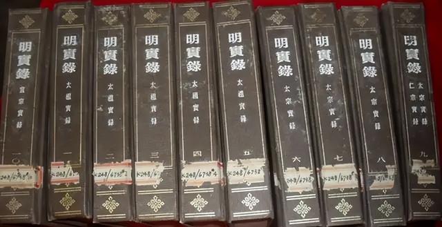 清朝时期的康亲王是谁（庆成端顺王朱奇浈）(11)