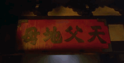 陈近南为何死得那么随意（历史上真实的陈近南是谁）(4)