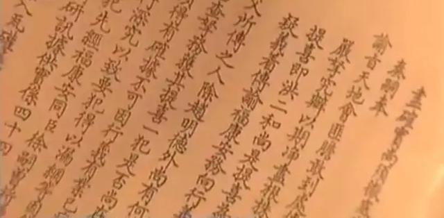 陈近南为何死得那么随意（历史上真实的陈近南是谁）(3)