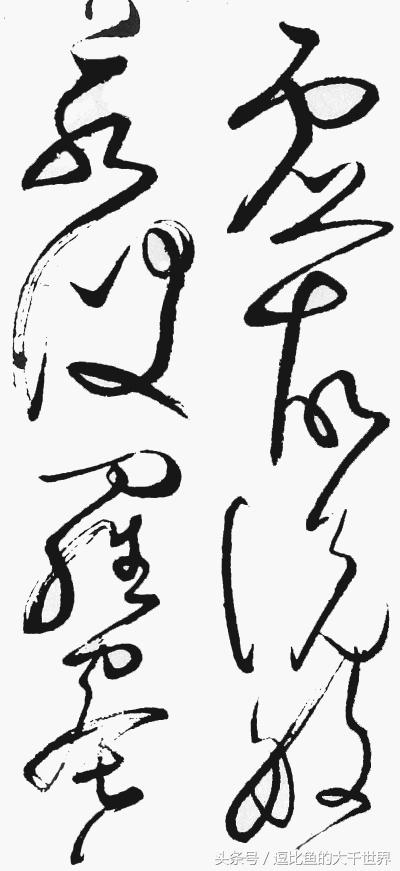 苏州历史人物大全（两千五百年历史中）(7)