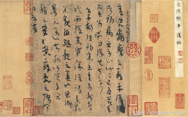 苏州历史人物大全（两千五百年历史中）(5)