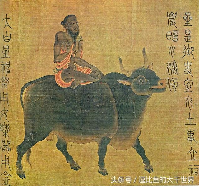 苏州历史人物大全（两千五百年历史中）(6)