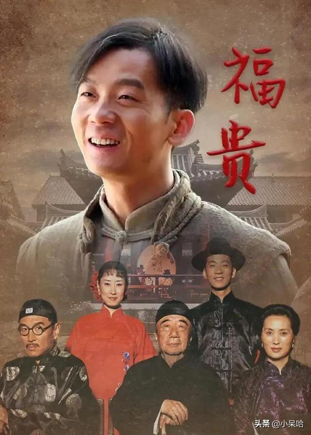 高分的历史剧推荐（10部高分年代剧人世间垫底）(27)